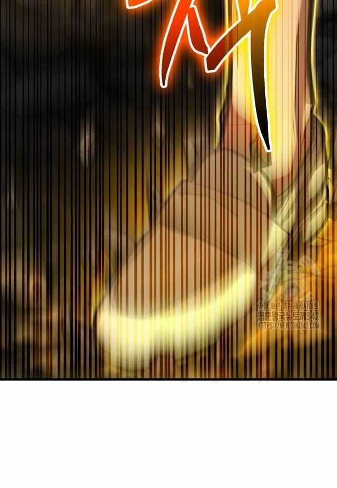 Tuyệt Thế Anh Hùng Chapter 7 trang 188