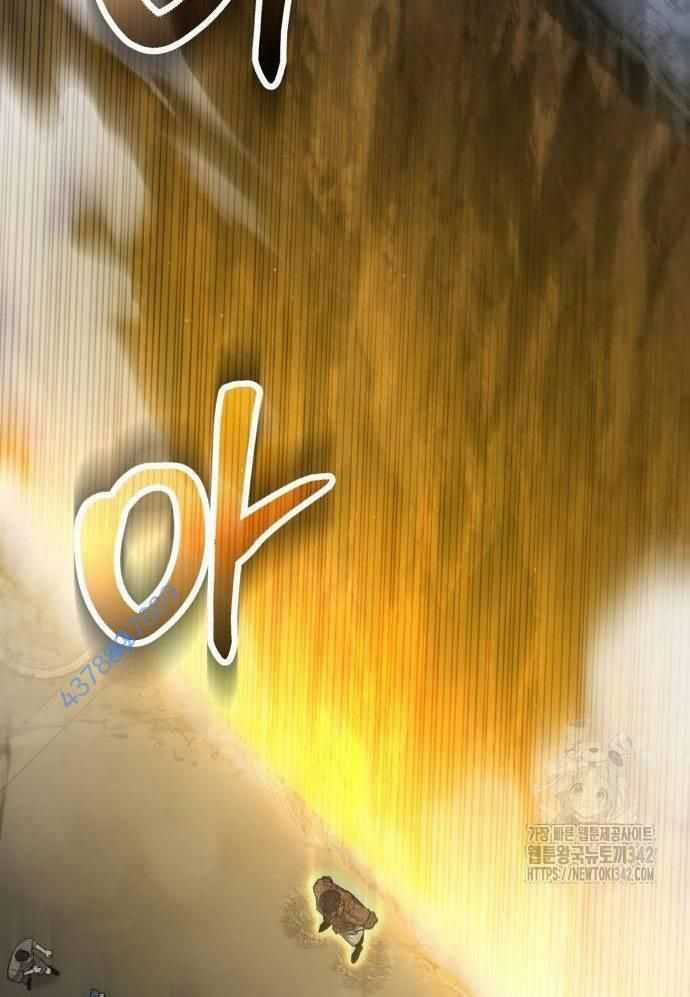 Tuyệt Thế Anh Hùng Chapter 7 trang 191