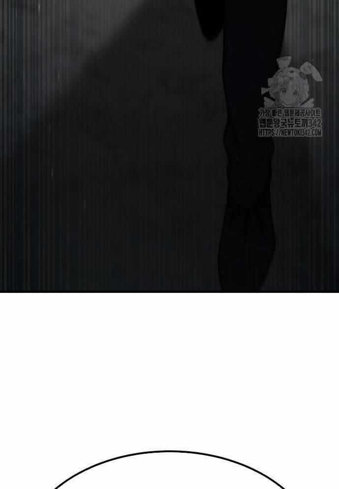 Tuyệt Thế Anh Hùng Chapter 7 trang 25