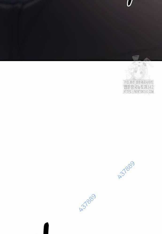 Tuyệt Thế Anh Hùng Chapter 7 trang 7