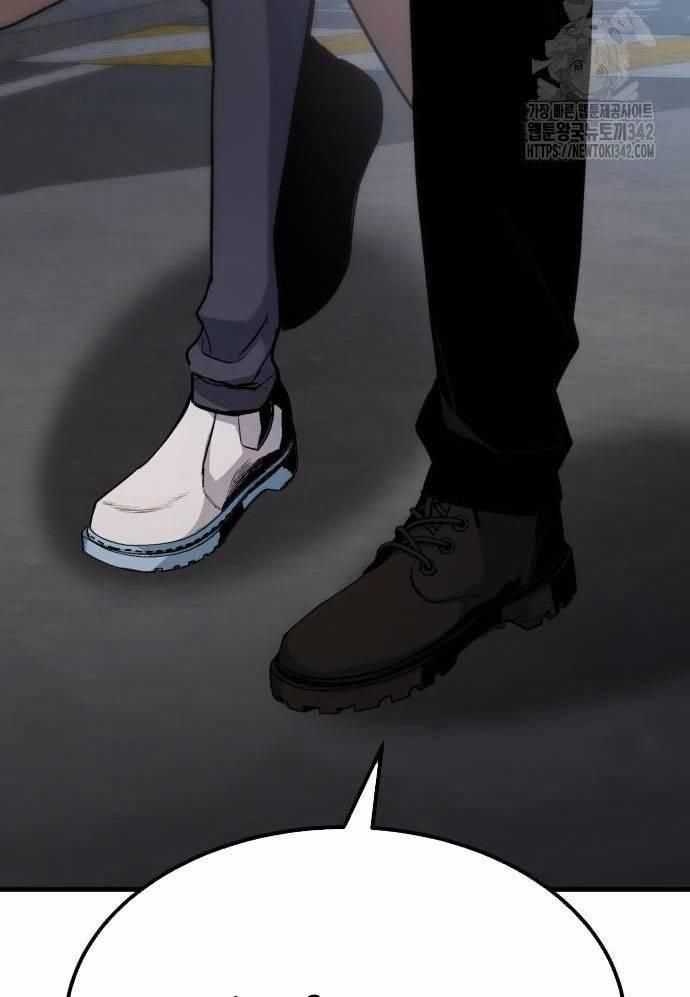 Tuyệt Thế Anh Hùng Chapter 7 trang 88