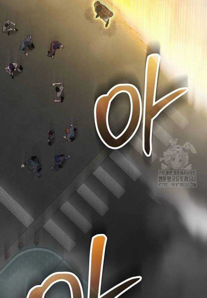 Tuyệt Thế Anh Hùng Chapter 8 trang 9