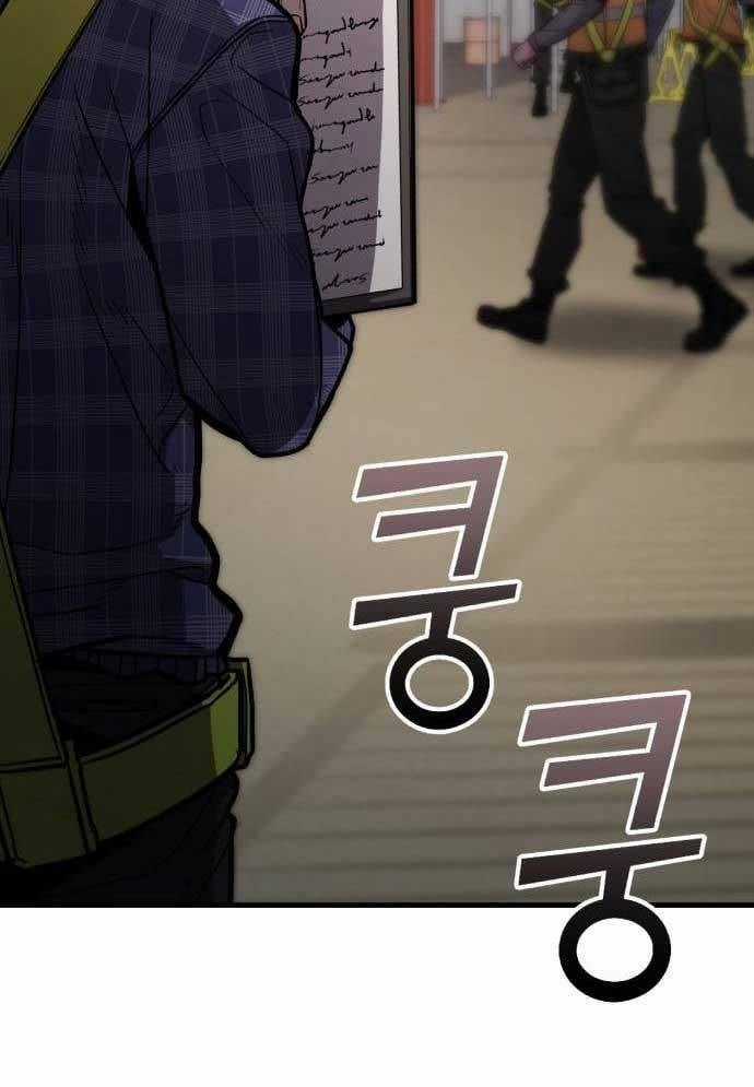 Tuyệt Thế Anh Hùng Chapter 8 trang 91