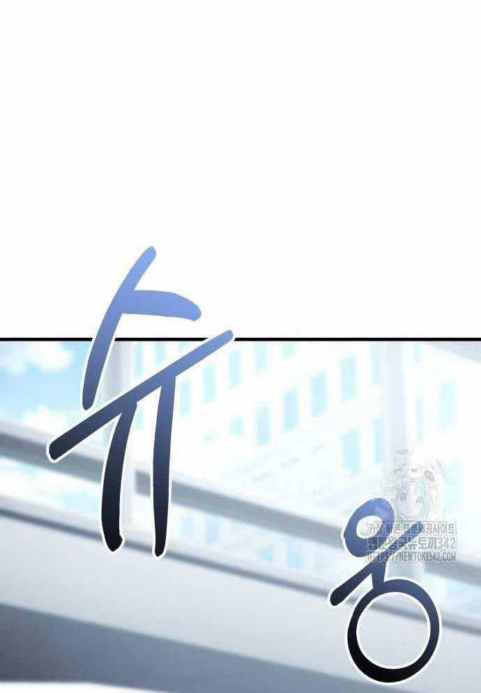 Tuyệt Thế Anh Hùng Chapter 8 trang 99