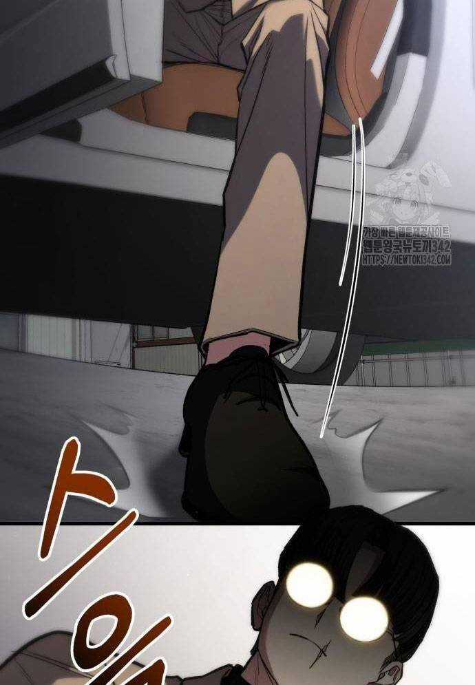 Tuyệt Thế Anh Hùng Chapter 9 trang 100