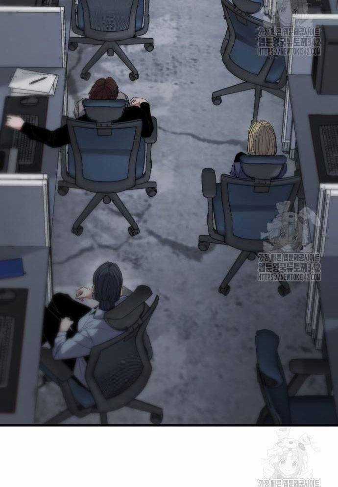 Tuyệt Thế Anh Hùng Chapter 9 trang 109