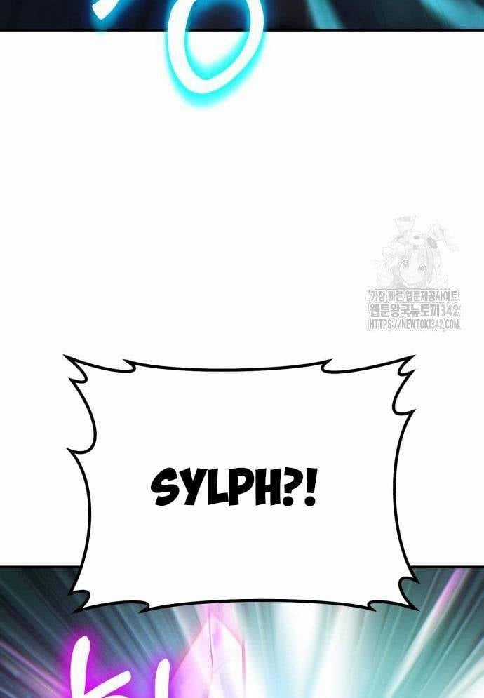 Tuyệt Thế Anh Hùng Chapter 9 trang 39