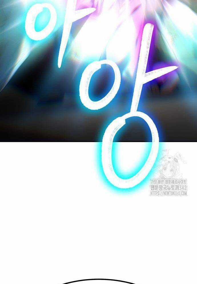 Tuyệt Thế Anh Hùng Chapter 9 trang 42