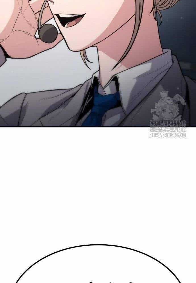 Tuyệt Thế Anh Hùng Chapter 9 trang 54