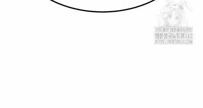 Tuyệt Thế Anh Hùng Chapter 9 trang 67