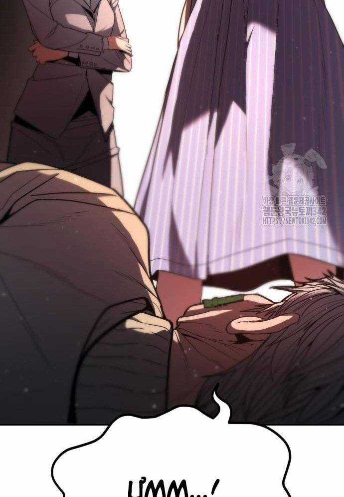 Tuyệt Thế Anh Hùng Chapter 9 trang 82