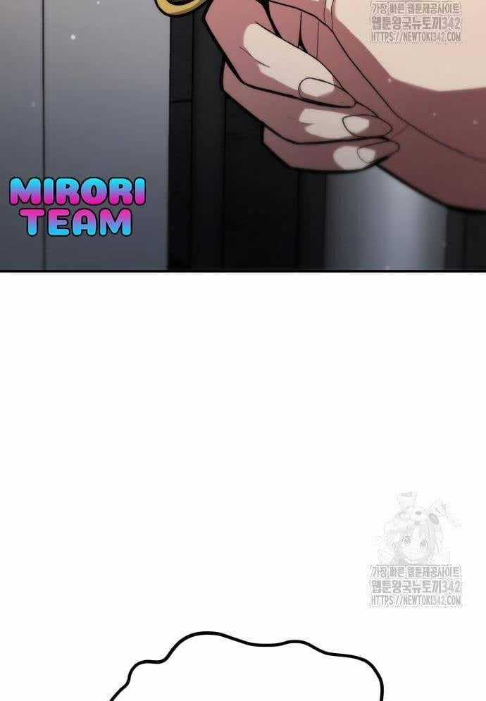 Tuyệt Thế Anh Hùng Chapter 9 trang 84