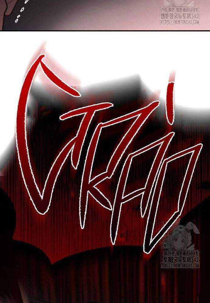 Tuyệt Thế Anh Hùng Chapter 9 trang 88