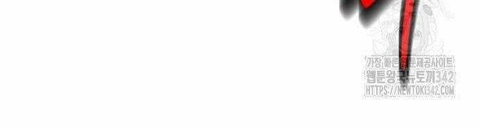 Tuyệt Thế Anh Hùng Chapter 9 trang 93