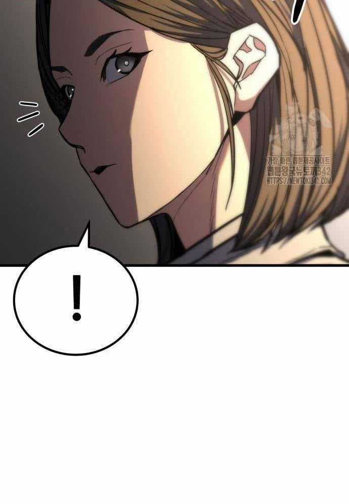 Tuyệt Thế Anh Hùng Chapter 9 trang 96