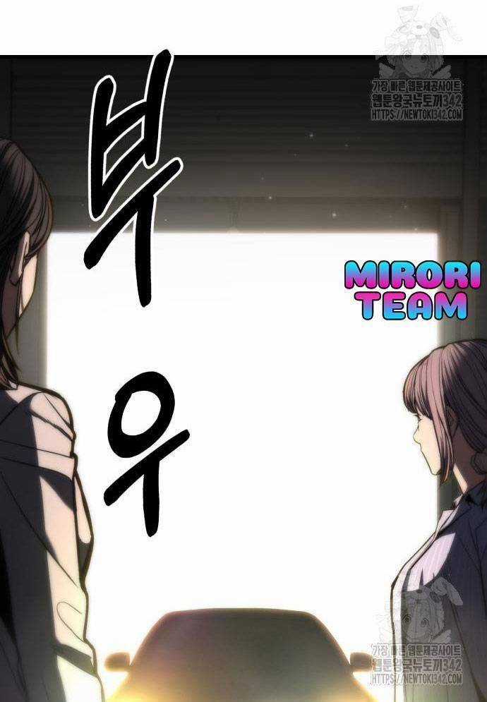 Tuyệt Thế Anh Hùng Chapter 9 trang 97