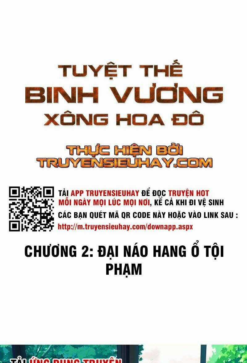 Tuyệt Thế Binh Vương Xông Hoa Đô Chapter 2 trang 1
