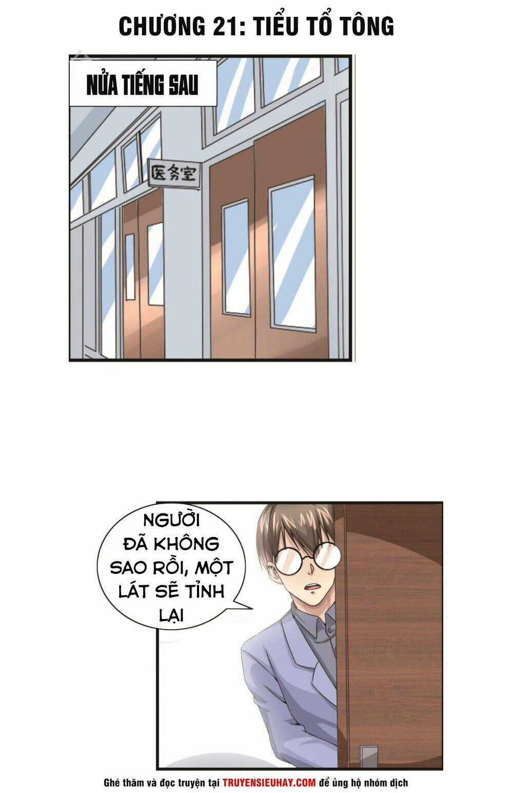 Tuyệt Thế Binh Vương Xông Hoa Đô Chapter 21 trang 1