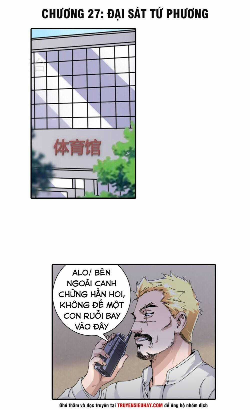 Tuyệt Thế Binh Vương Xông Hoa Đô Chapter 27 trang 1