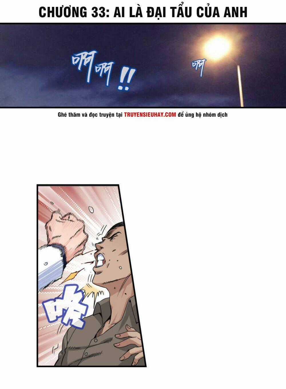 Tuyệt Thế Binh Vương Xông Hoa Đô Chapter 33 trang 1