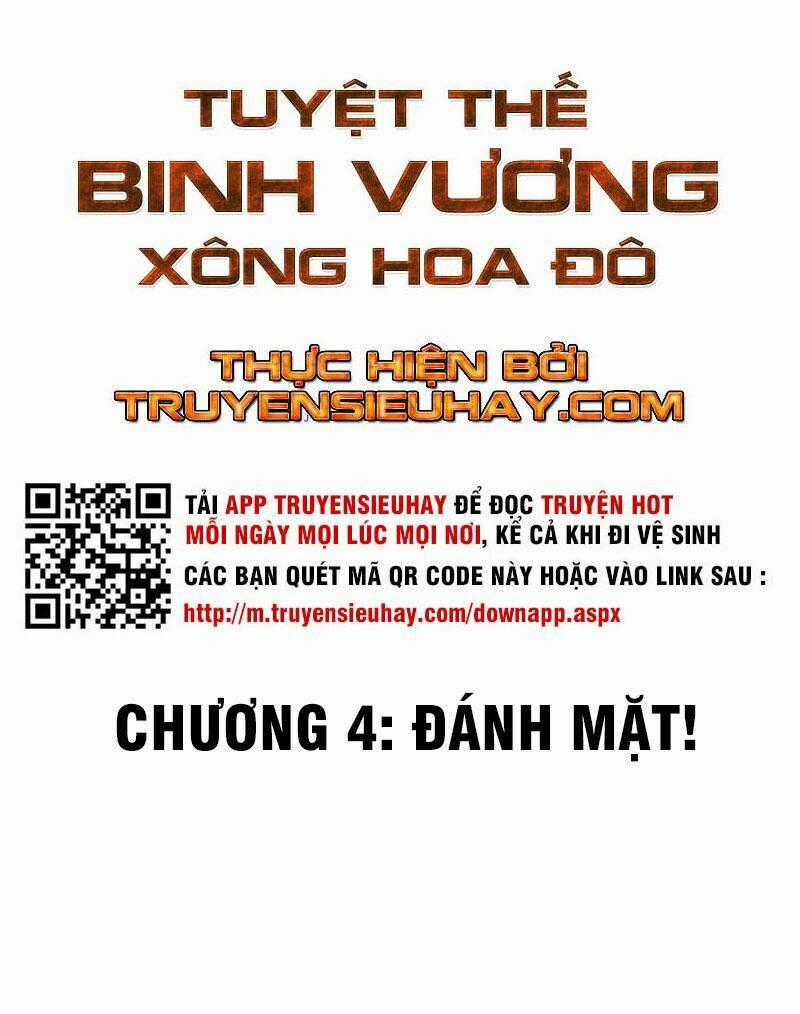 Tuyệt Thế Binh Vương Xông Hoa Đô Chapter 4 trang 1