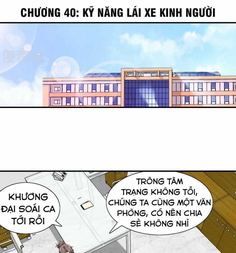 Tuyệt Thế Binh Vương Xông Hoa Đô Chapter 40 trang 1