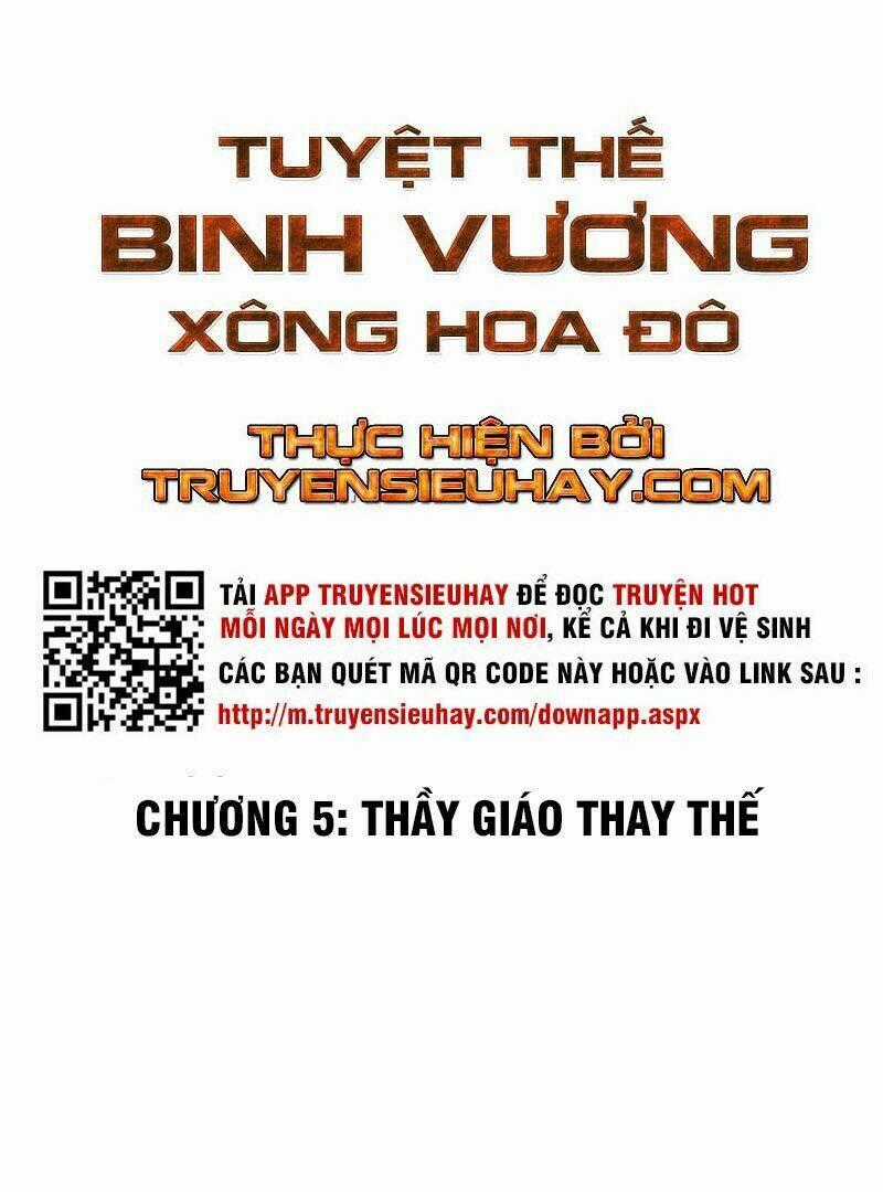 Tuyệt Thế Binh Vương Xông Hoa Đô Chapter 5 trang 1