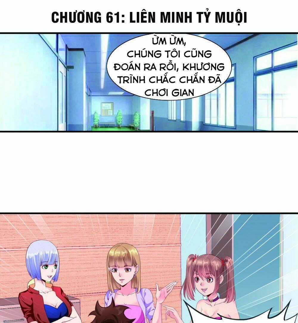 Tuyệt Thế Binh Vương Xông Hoa Đô Chapter 61 trang 1