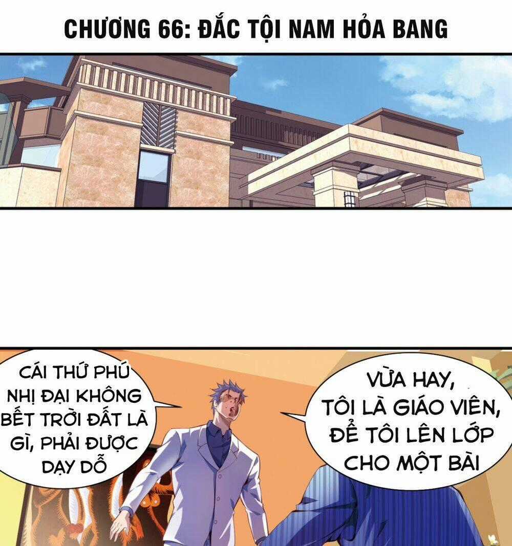 Tuyệt Thế Binh Vương Xông Hoa Đô Chapter 66 trang 1