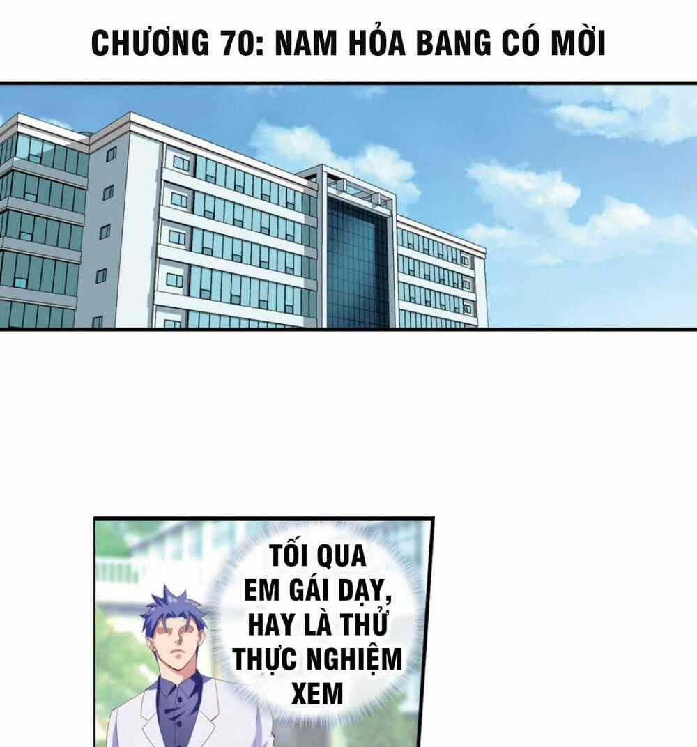 Tuyệt Thế Binh Vương Xông Hoa Đô Chapter 70 trang 1