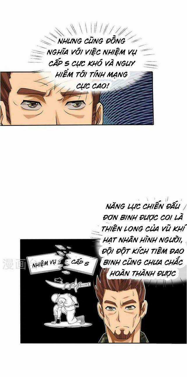 Tuyệt Thế Binh Vương Chapter 1 trang 3