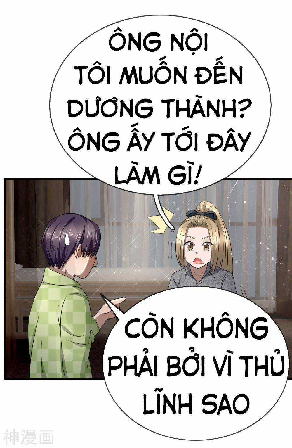 Tuyệt Thế Binh Vương Chapter 100 trang 7