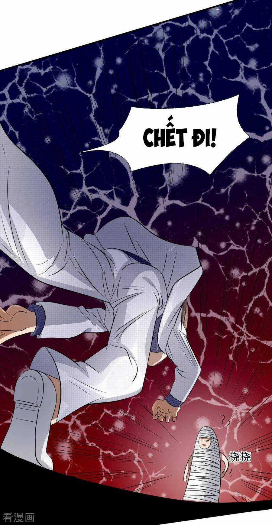 Tuyệt Thế Binh Vương Chapter 108 trang 5