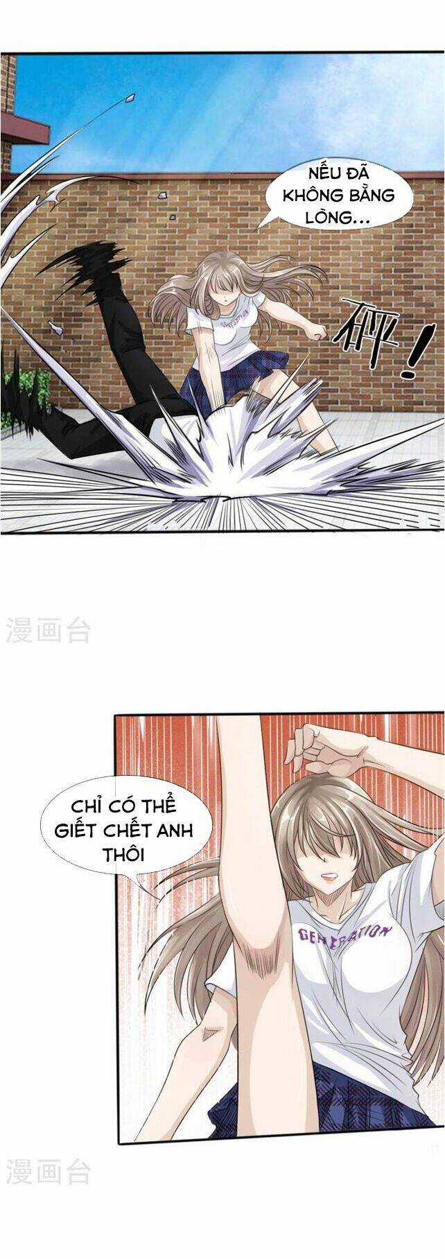 Tuyệt Thế Binh Vương Chapter 12 trang 5