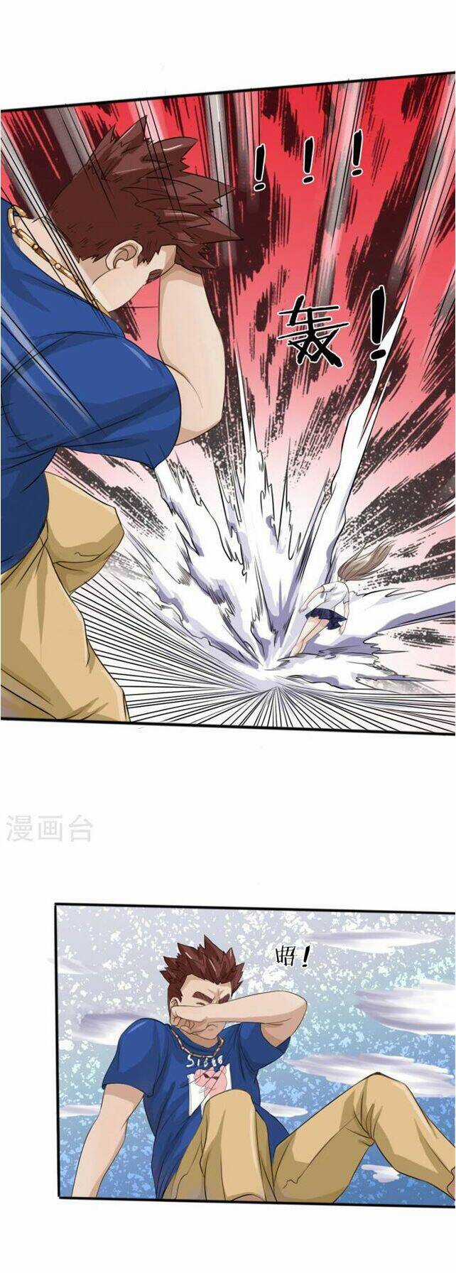 Tuyệt Thế Binh Vương Chapter 12 trang 6