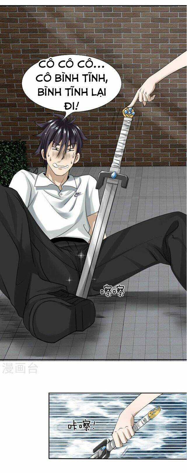 Tuyệt Thế Binh Vương Chapter 17 trang 6