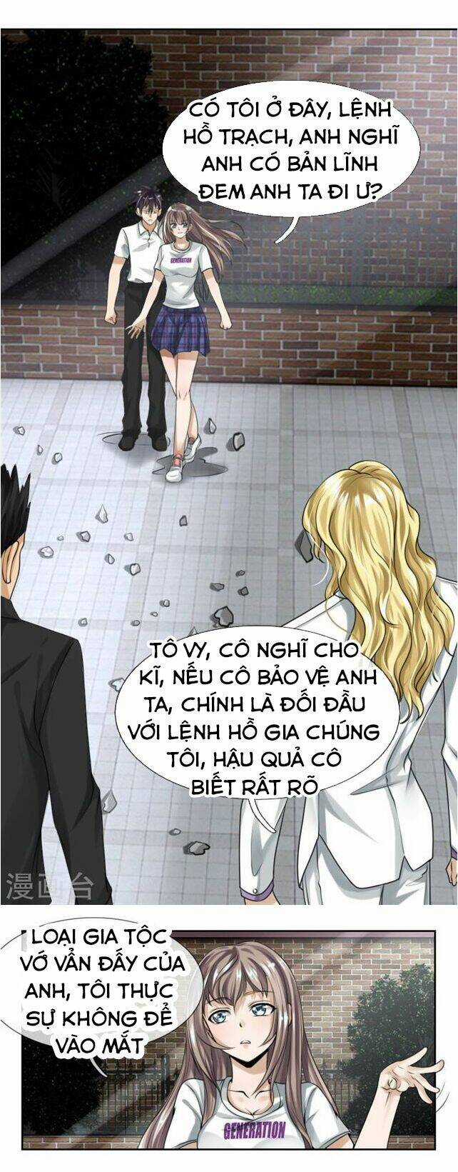 Tuyệt Thế Binh Vương Chapter 19 trang 4