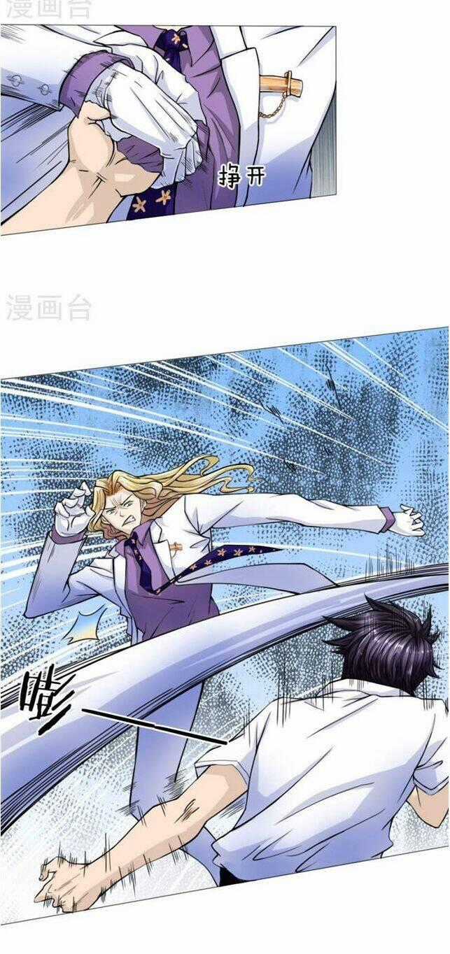 Tuyệt Thế Binh Vương Chapter 24 trang 6