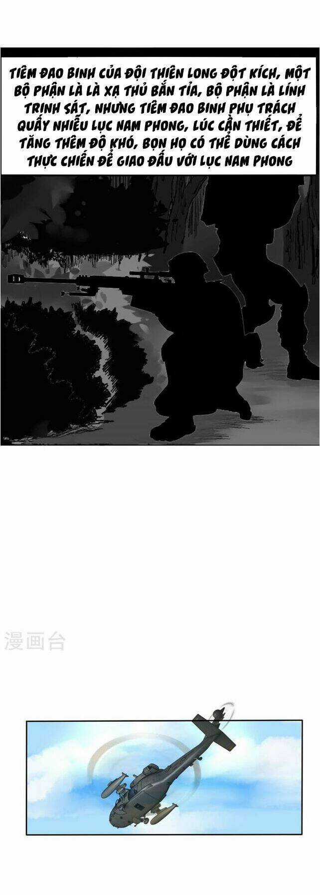 Tuyệt Thế Binh Vương Chapter 3 trang 5