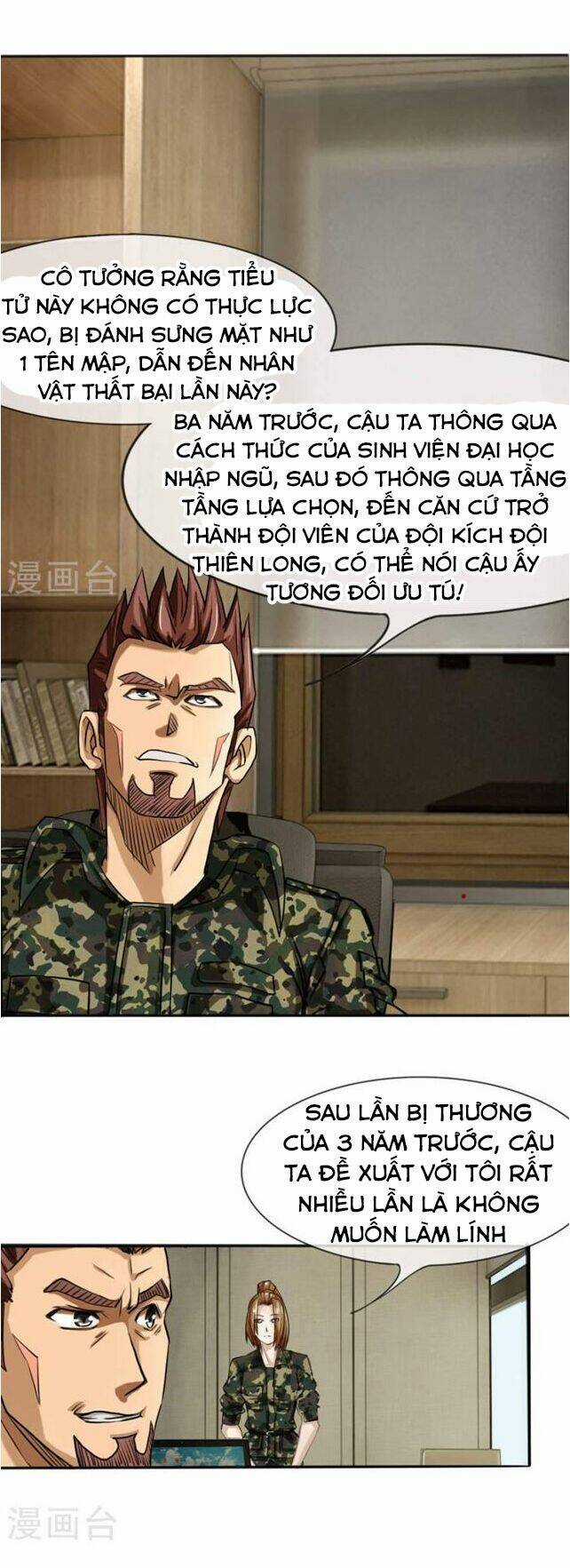 Tuyệt Thế Binh Vương Chapter 6 trang 3