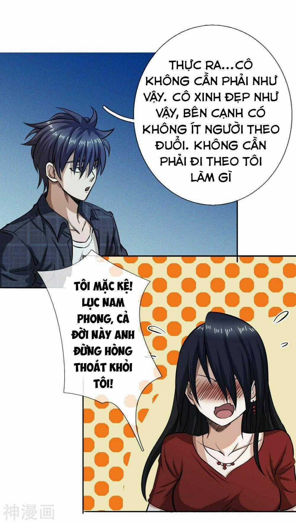 Tuyệt Thế Binh Vương Chapter 62 trang 1