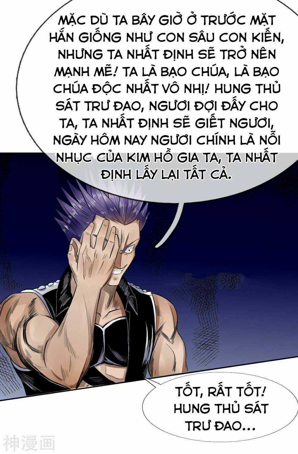 Tuyệt Thế Binh Vương Chapter 67 trang 7
