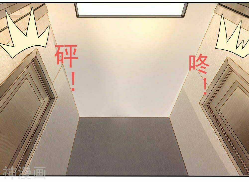 Tuyệt Thế Binh Vương Chapter 68 trang 9