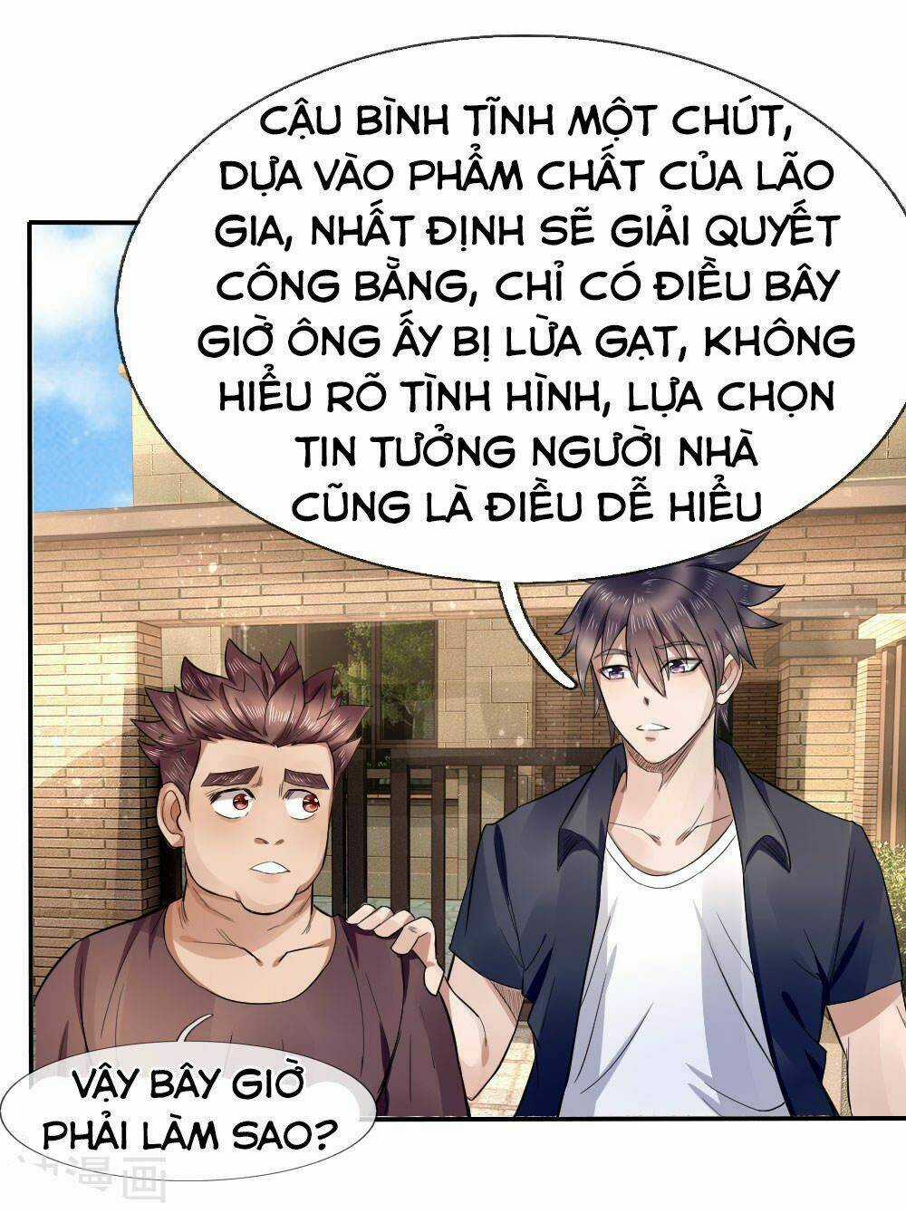 Tuyệt Thế Binh Vương Chapter 70 trang 11