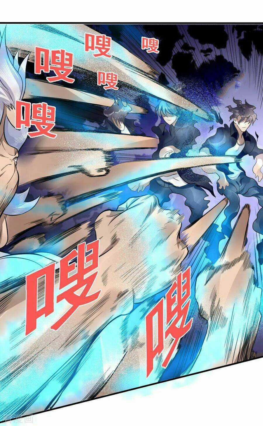 Tuyệt Thế Binh Vương Chapter 71 trang 5