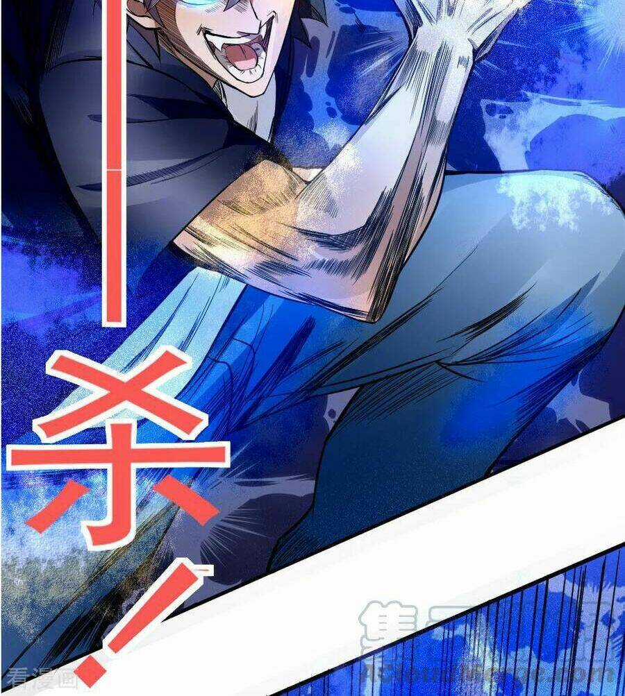 Tuyệt Thế Binh Vương Chapter 74 trang 10