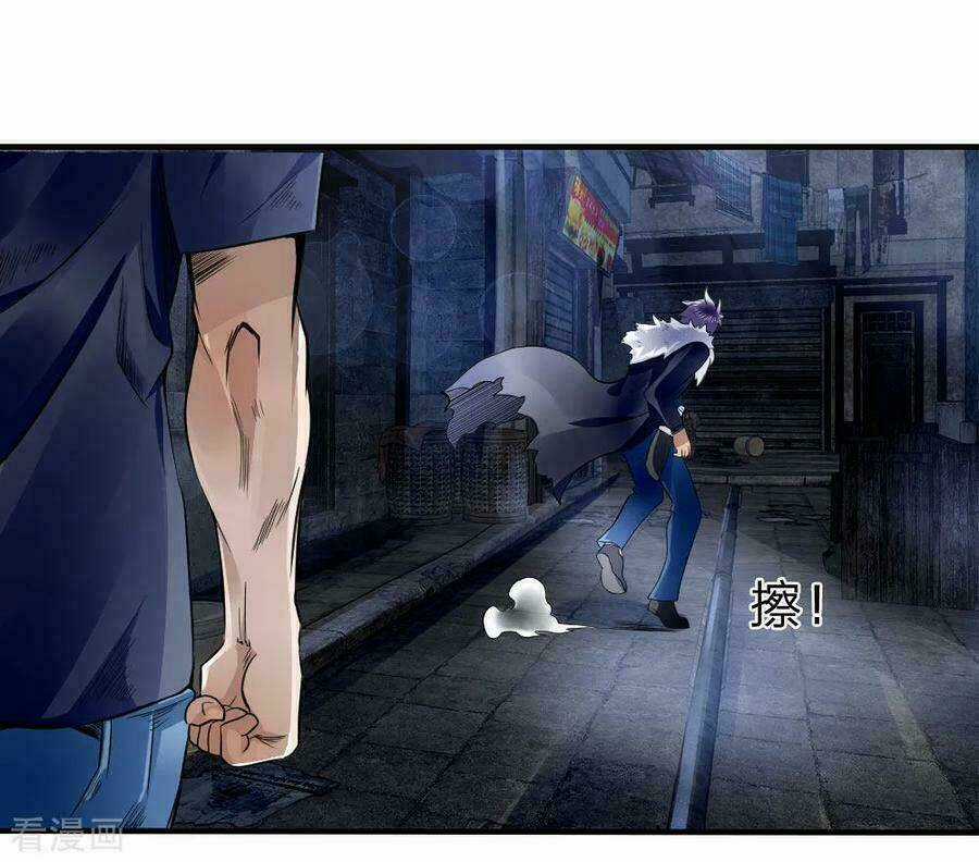 Tuyệt Thế Binh Vương Chapter 74 trang 4