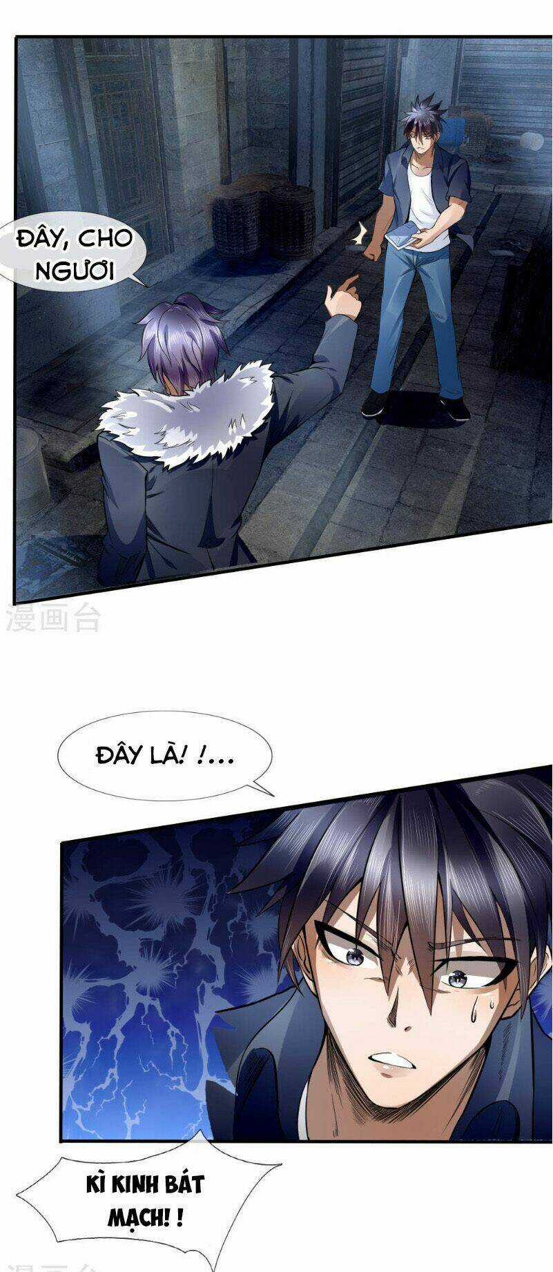 Tuyệt Thế Binh Vương Chapter 75 trang 5