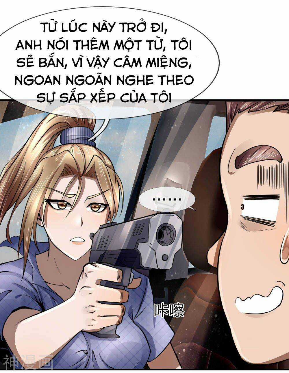 Tuyệt Thế Binh Vương Chapter 77 trang 3