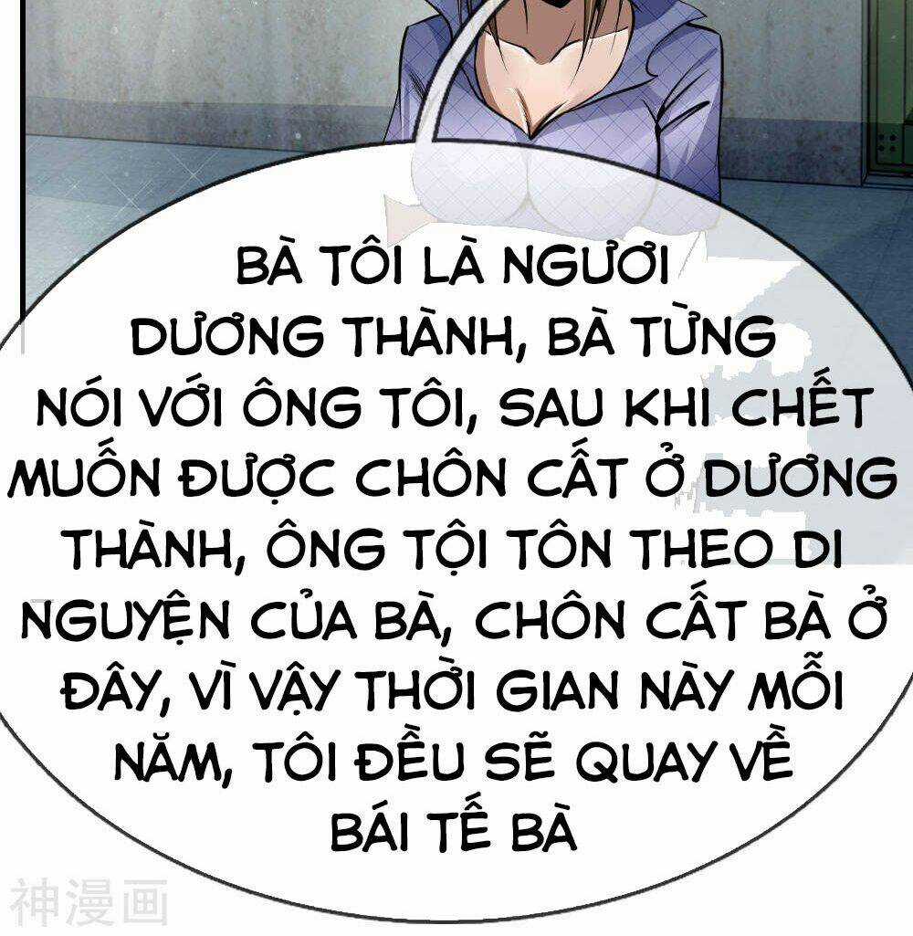 Tuyệt Thế Binh Vương Chapter 80 trang 6